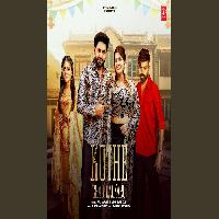 Kothe Chad Lalkaru Abhay Baisla Ft Anjali Raghav New Haryanvi Dj Song 2026 By Raj Mawar,Ashu Twinkle Poster
